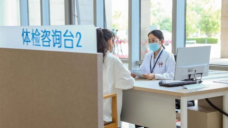 全身体检套餐到底查什么