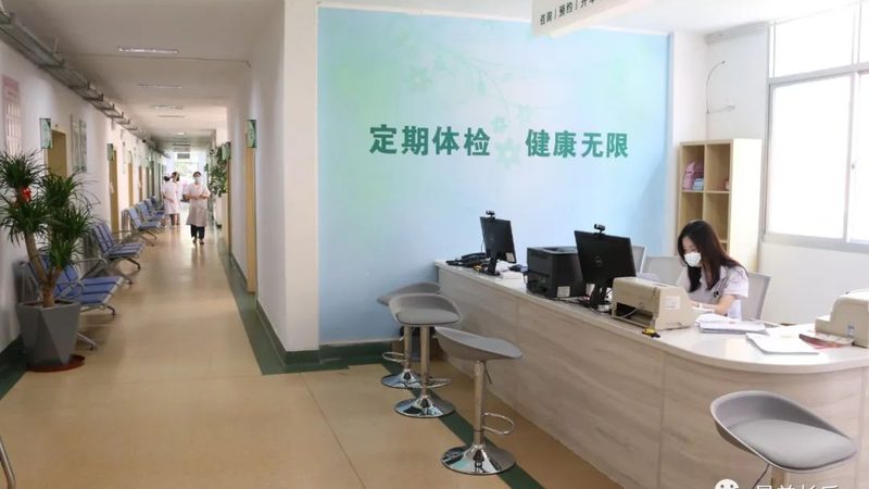 老年慢病管理：广州地区注意事项解析**