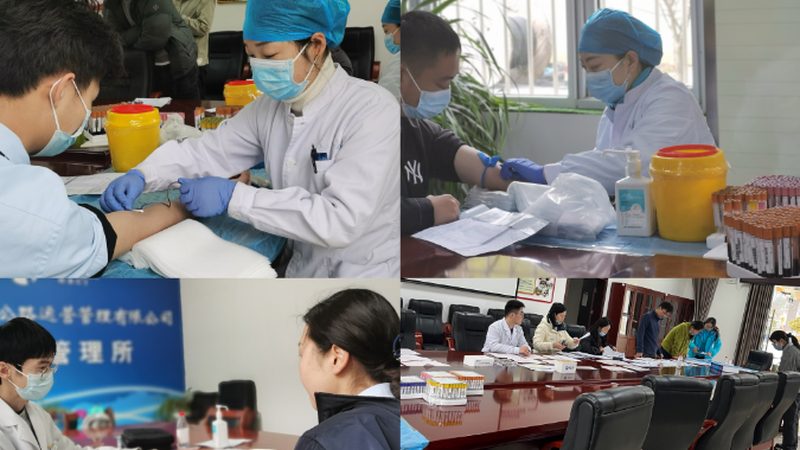 药物代谢基因检测：揭秘个体化用药的奥秘**