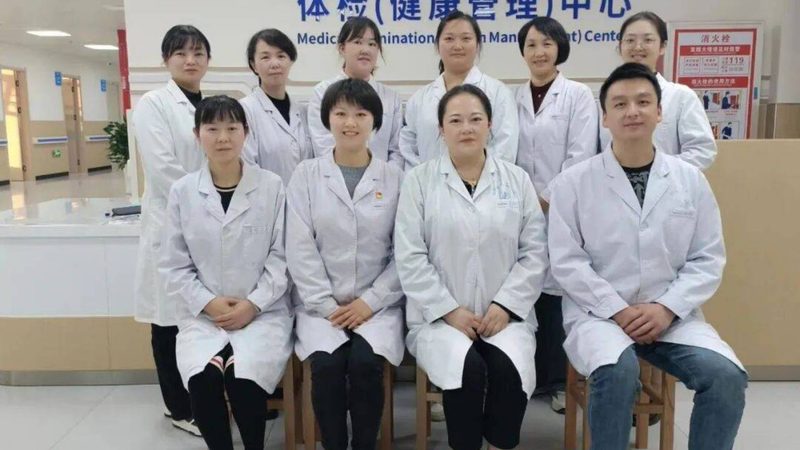 小标题：一、体检代理加盟的必要性