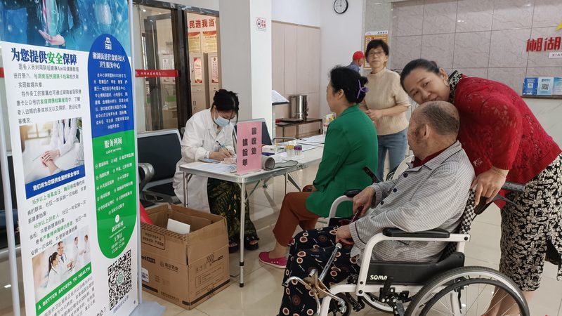 成都慢病管理注意事项