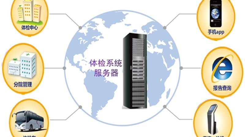 体检空腹10小时，真的够吗？**
