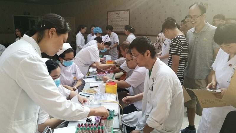 单位体检报销流程详解，电子版操作指南