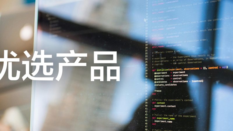 目前市场上，入职体检套餐主要有以下几种类型：