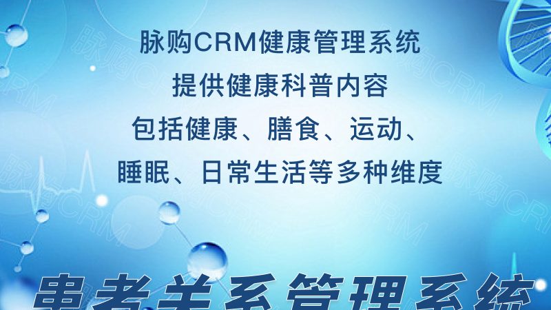 基因检测结果解读：揭秘专业解读背后的科学逻辑