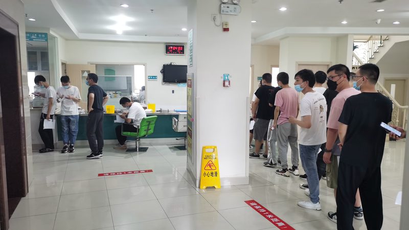 高端体检套餐到底查什么