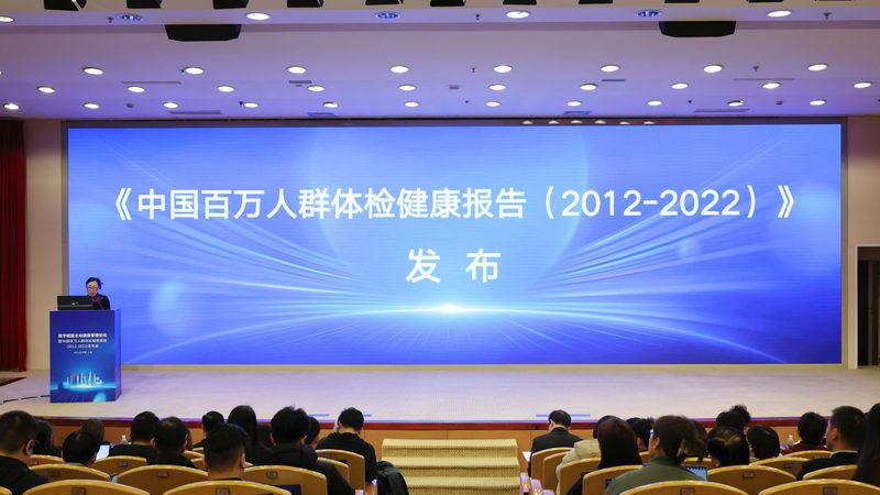 个人团检代理加盟方法