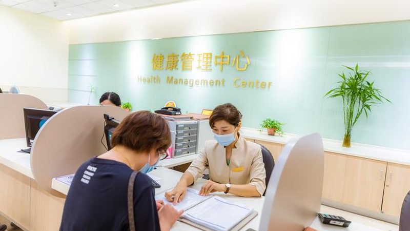 成都体检中心划算？揭秘体检套餐性价比之选